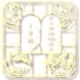 logo-okwb1